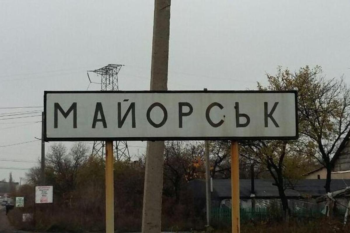 Российские войска бесчинствуют в «ДНР», а мирные жители ждут ВСУ