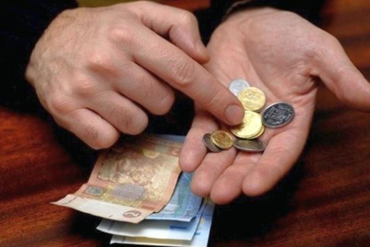 Повышение минимальной зарплаты до 4100 гривен пока под вопросом Повышение минимальной зарплаты до 4100 гривен пока под вопросом