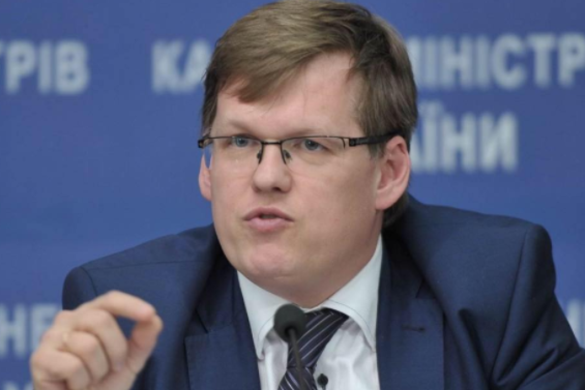 Рост минимальной зарплаты даст возможность для очередного повышения пенсий, - Розенко Рост минимальной зарплаты даст возможность для очередного повышения пенсий, - Розенко