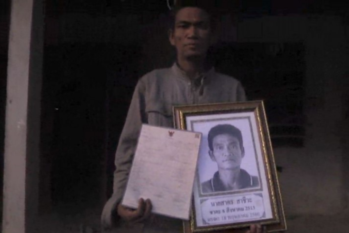 В Таиланде "воскресший" мужчина пришел домой через семь месяцев после похорон В Таиланде "воскресший" мужчина пришел домой через семь месяцев после похорон