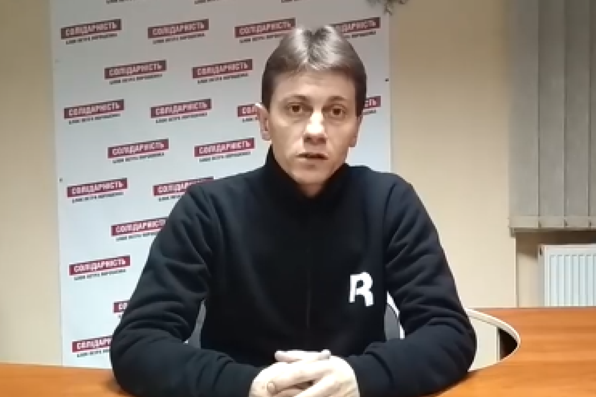 В Лисичанске все депутаты от БПП "Солидарность" стали беспартийными В Лисичанске все депутаты от БПП "Солидарность" стали беспартийными