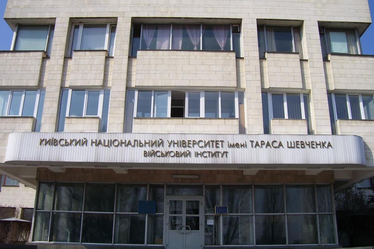 Крупнейший вуз Украины распустил студентов до весны Крупнейший вуз Украины распустил студентов до весны