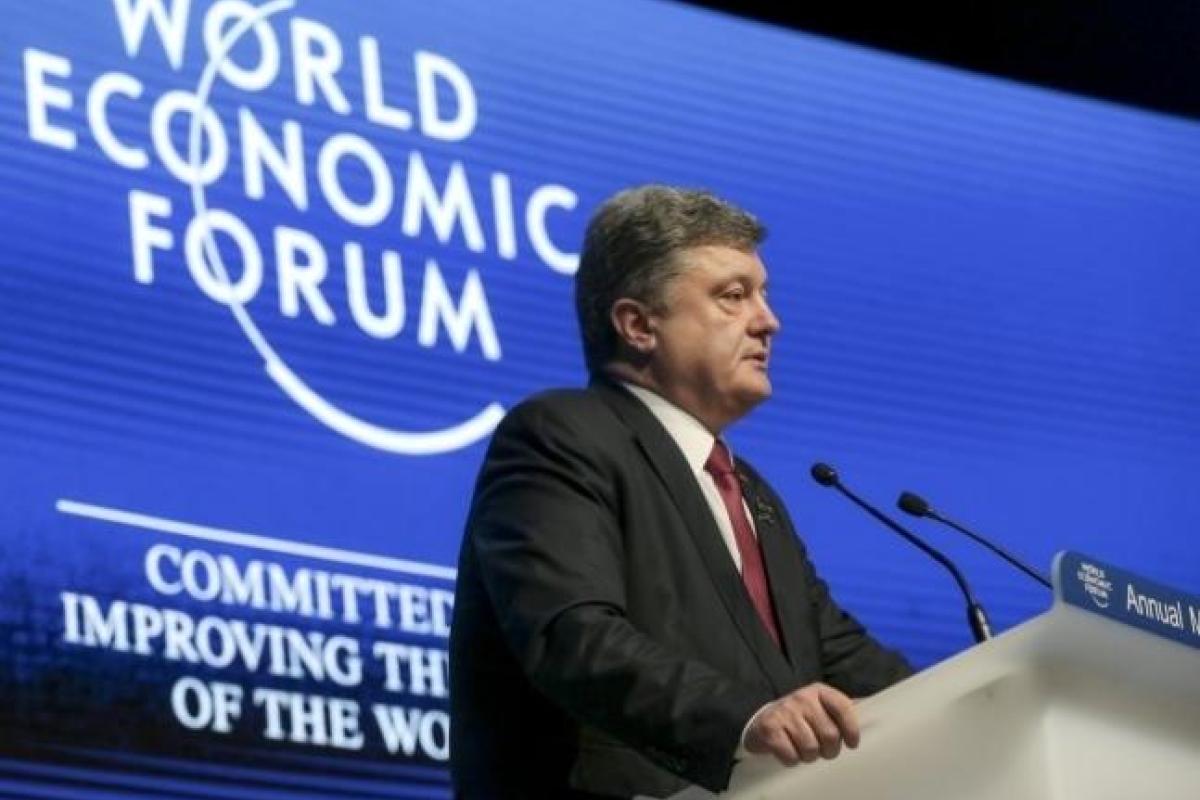 Порошенко: Борьба с коррупцией является приоритетом моей политики Порошенко: Борьба с коррупцией является приоритетом моей политики