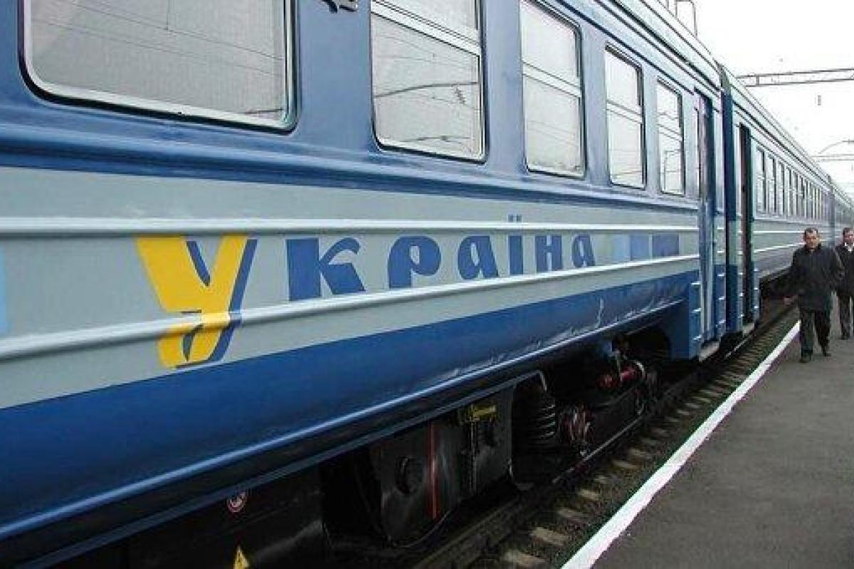 "Укрзализныця" повысит цены на билеты и сделает платным доступ к Интернету "Укрзализныця" повысит цены на билеты и сделает платным доступ к Интернету