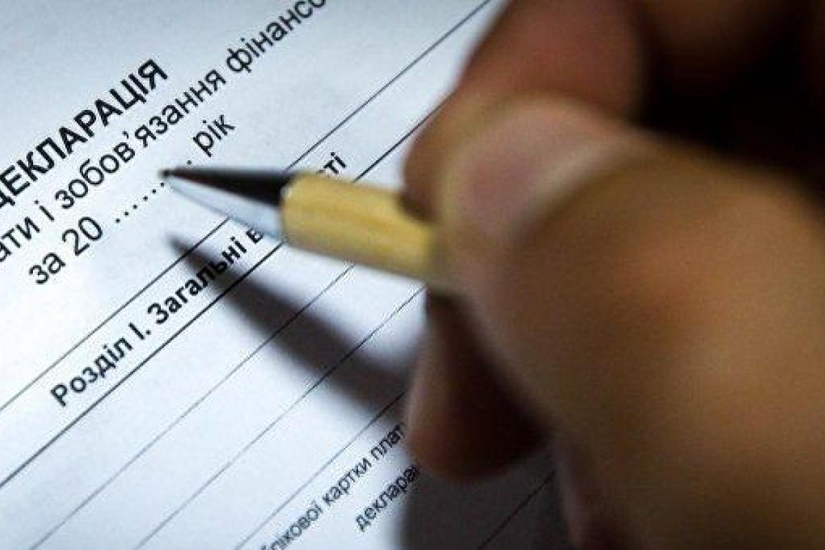 Состоятельные украинцы будут обязаны подавать декларации о доходах Состоятельные украинцы будут обязаны подавать декларации о доходах