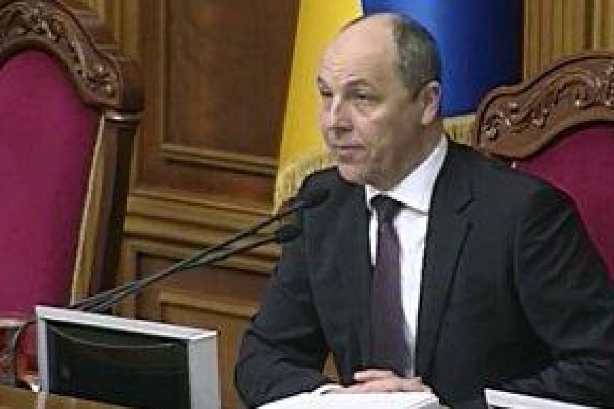 Закон о реинтеграции Донбасса: стало известно, когда депутаты проголосуют