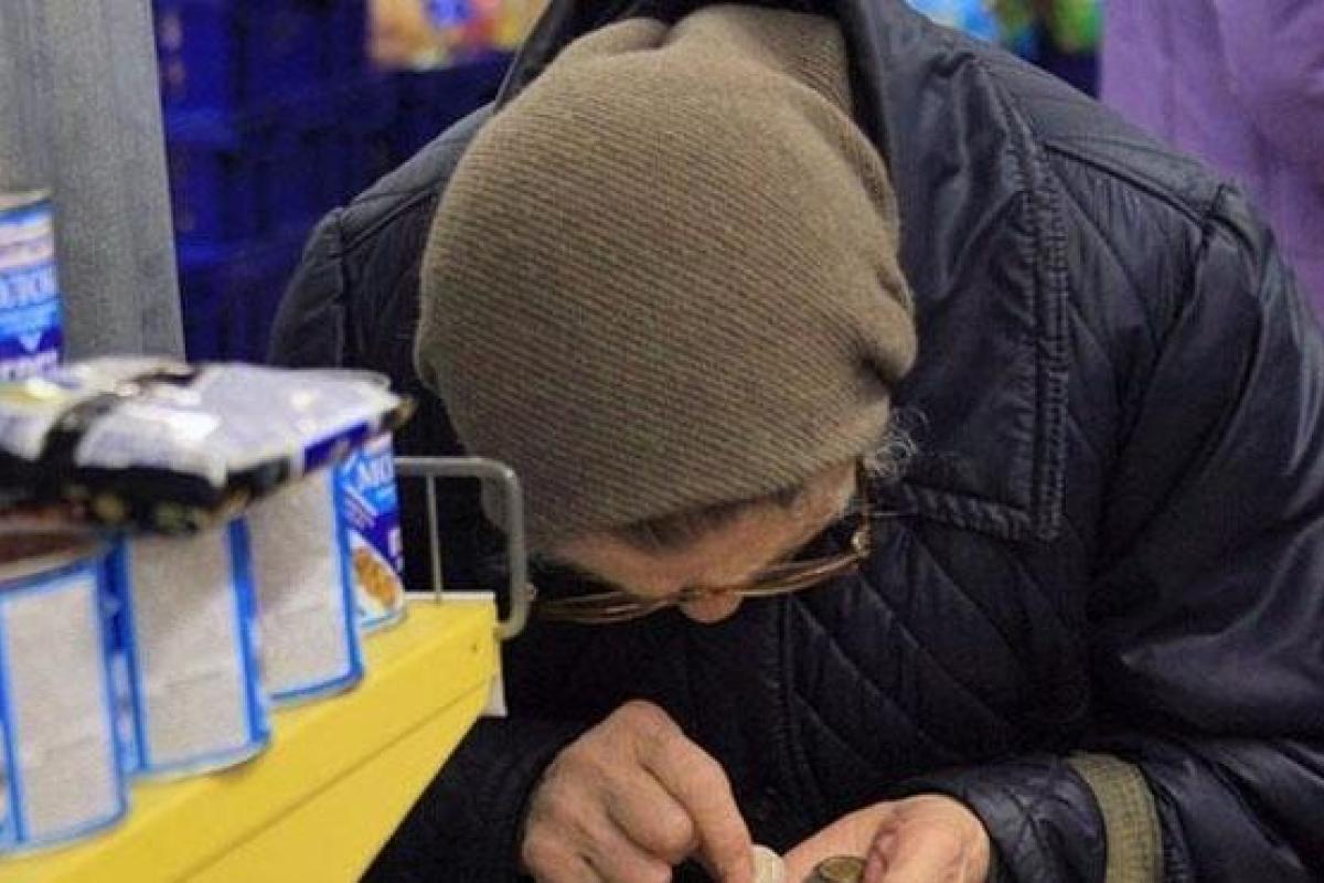При сотрудничестве с МВФ в Украине подорожает коммуналка и уменьшатся пенсии При сотрудничестве с МВФ в Украине подорожает коммуналка и уменьшатся пенсии