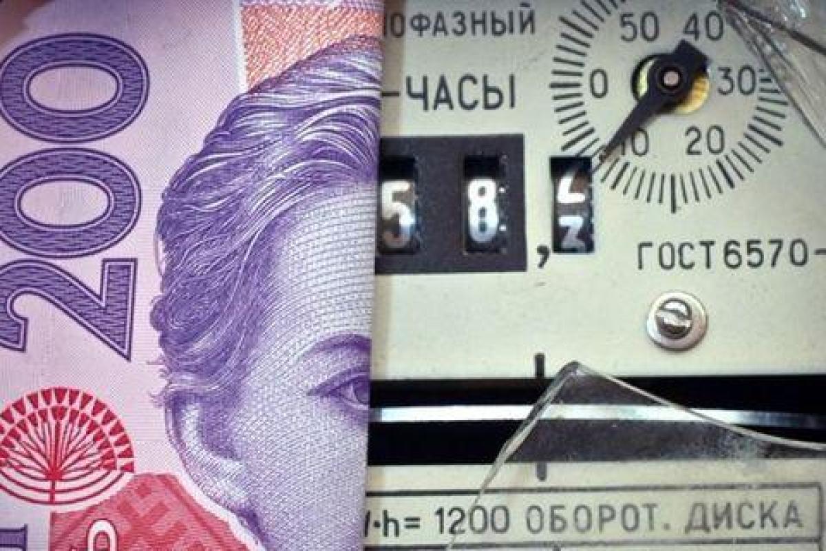 В Украине стартовал первый этап монетизации субсидий В Украине стартовал первый этап монетизации субсидий