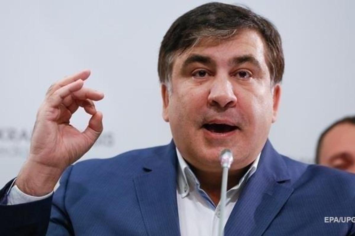 Суд частично удовлетворил ходатайство Саакашвили об отводе судей Суд частично удовлетворил ходатайство Саакашвили об отводе судей