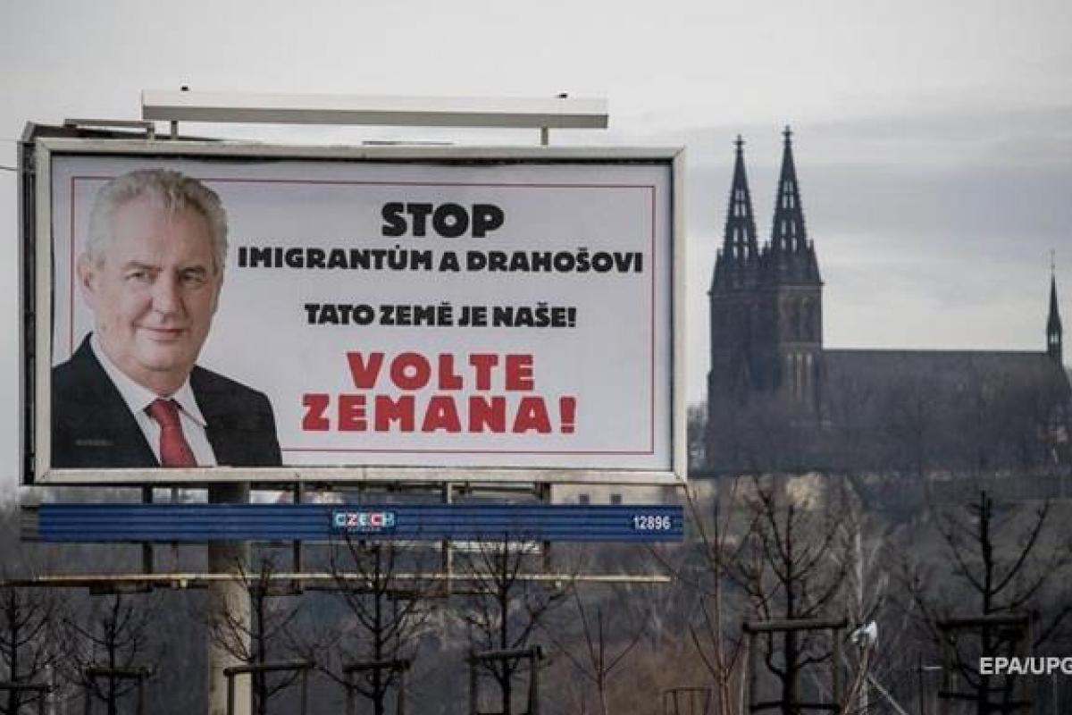 Пророссийский Земан против либерального Драгоша: в Чехии стартовал второй тур президентских выборов