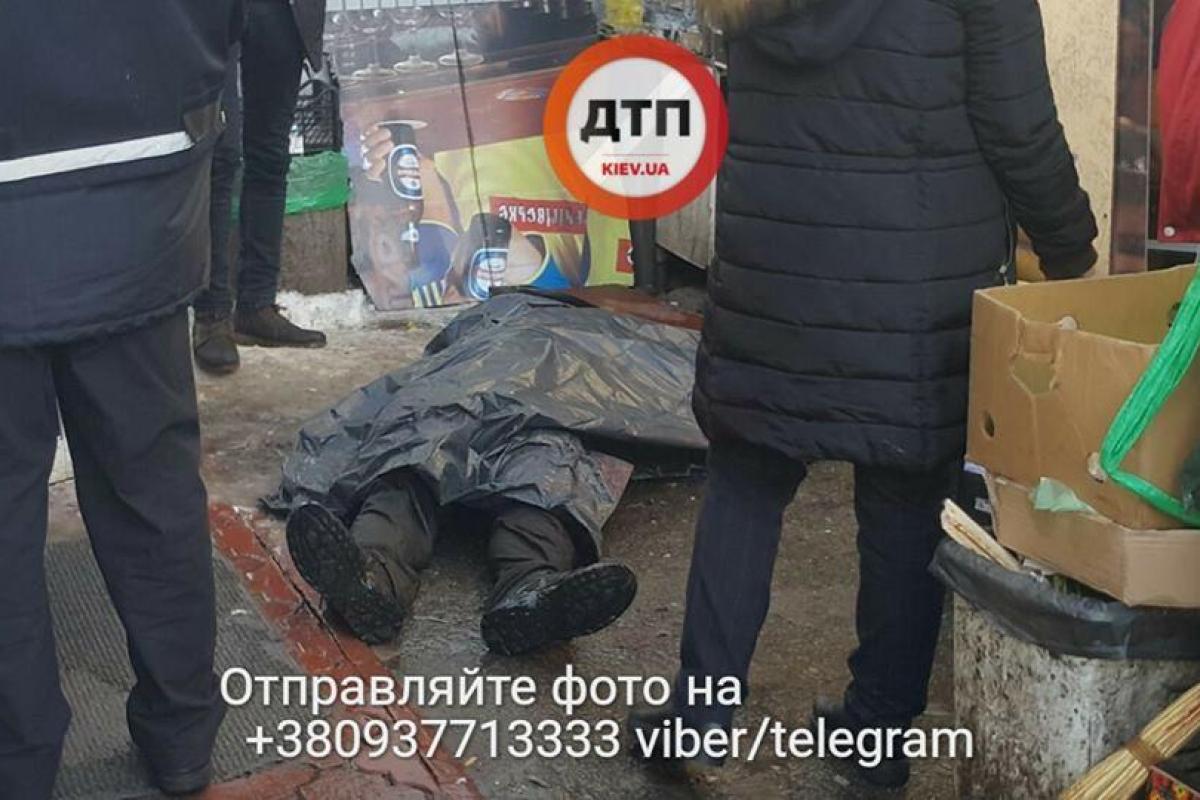 Пуля в сердце: появились подробности смертельной перестрелки в Киеве и кадры с места событий Пуля в сердце: появились подробности смертельной перестрелки в Киеве и кадры с места событий