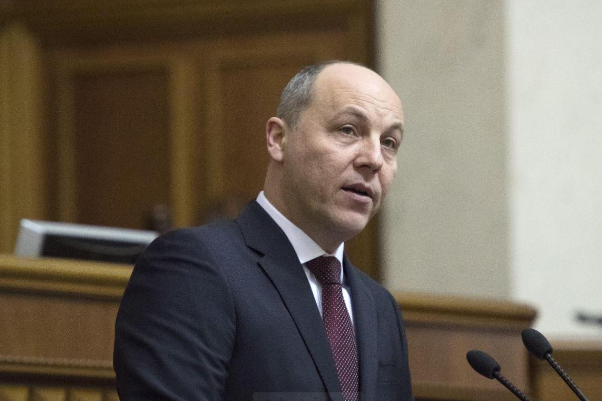 Письмо Януковича к Путину развязало руки «зеленым человечкам»: суд допросил Парубия Письмо Януковича к Путину развязало руки «зеленым человечкам»: суд допросил Парубия