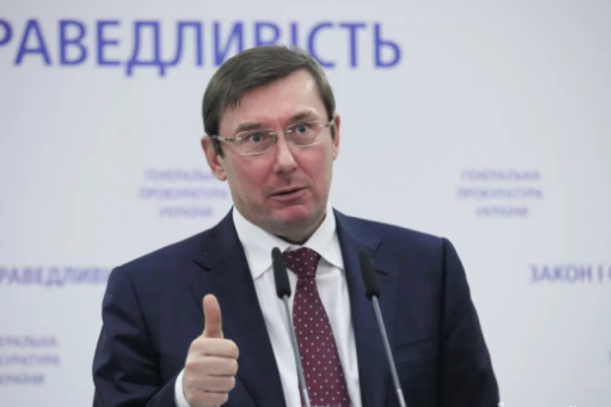 Реформы для избранных: Зарплата генпрокурора Луценко стремительно растет Реформы для избранных: Зарплата генпрокурора Луценко стремительно растет