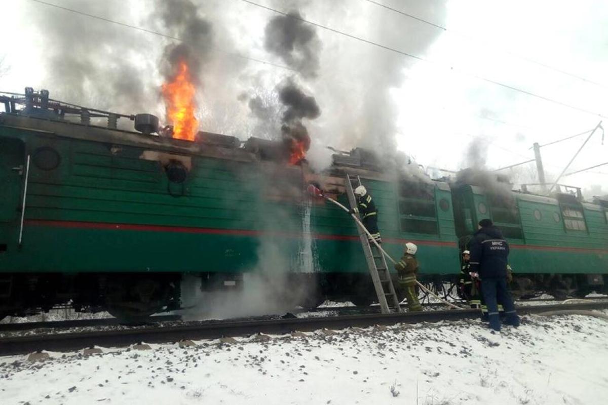 В Полтавской области горел электровоз В Полтавской области горел электровоз