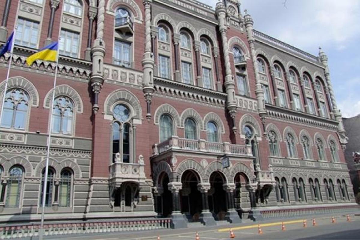 Порошенко внес в Верховную Раду постановление об увольнении Гонтаревой: известно имя нового главы НБУ Порошенко внес в Верховную Раду постановление об увольнении Гонтаревой: известно имя нового главы НБУ