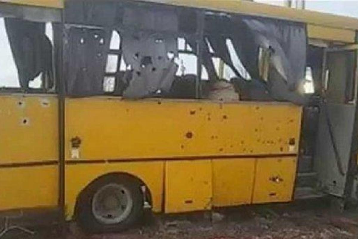 Расстрел автобуса под Волновахой: неизвестные развесили листовки с извинениями