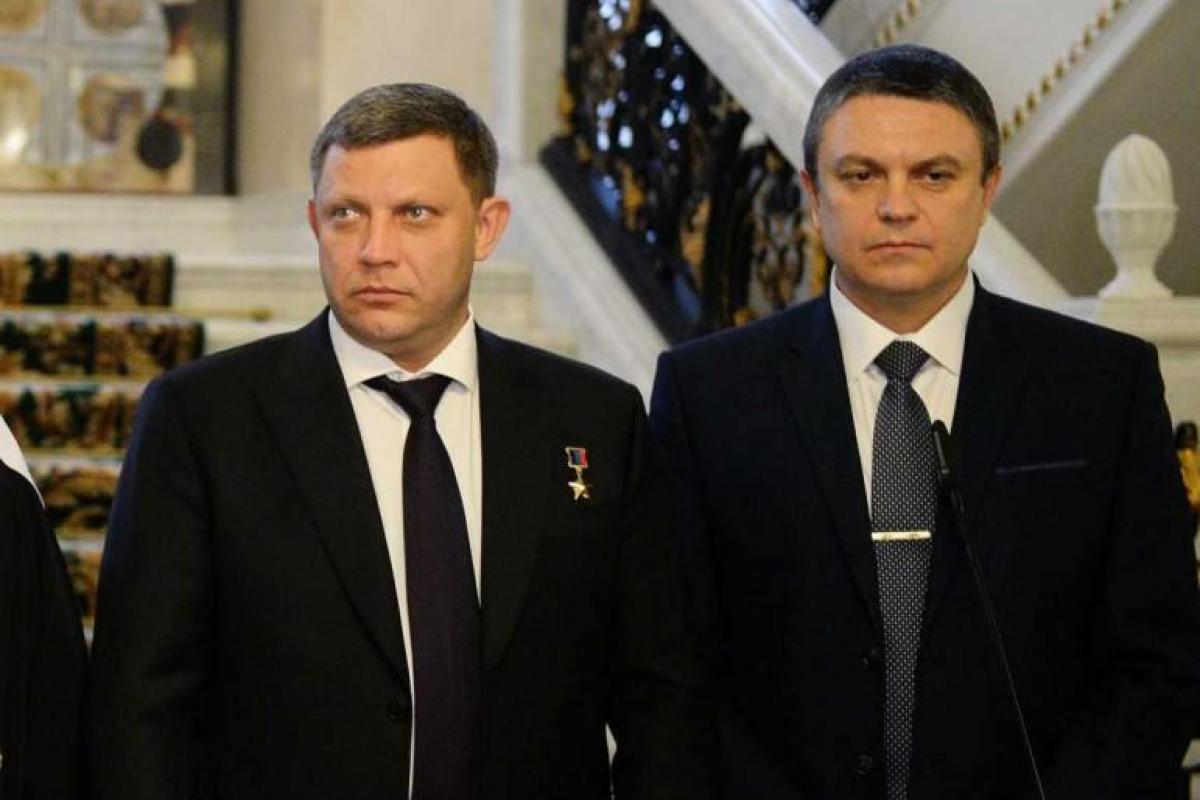 Пасечник и Захарченко подписали "документ" о намерениях создания единого таможенного пространства между "ЛДНР" Пасечник и Захарченко подписали "документ" о намерениях создания единого таможенного пространства между "ЛДНР"