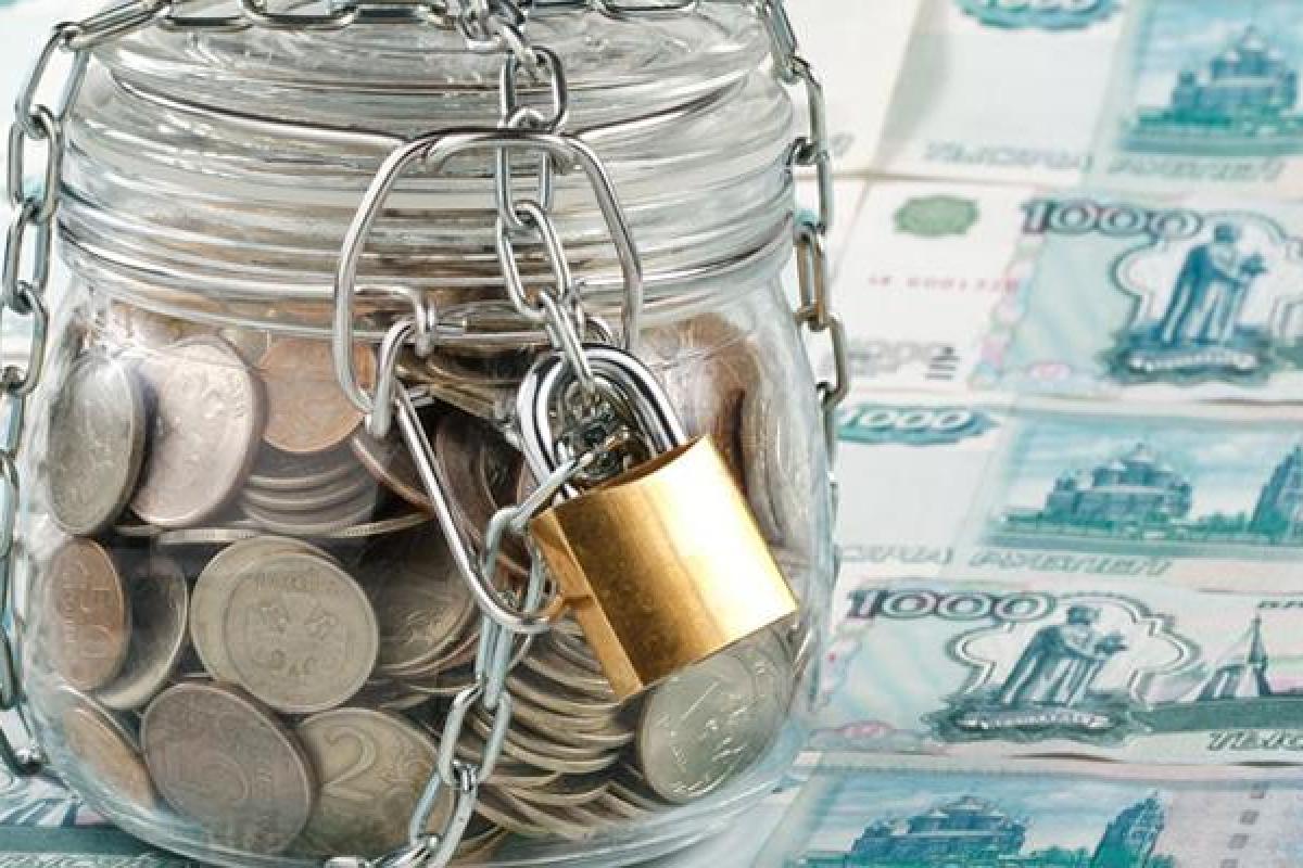 "Денег нет, но вы держитесь!": Резервный фонд РФ прекращает свое существование "Денег нет, но вы держитесь!": Резервный фонд РФ прекращает свое существование