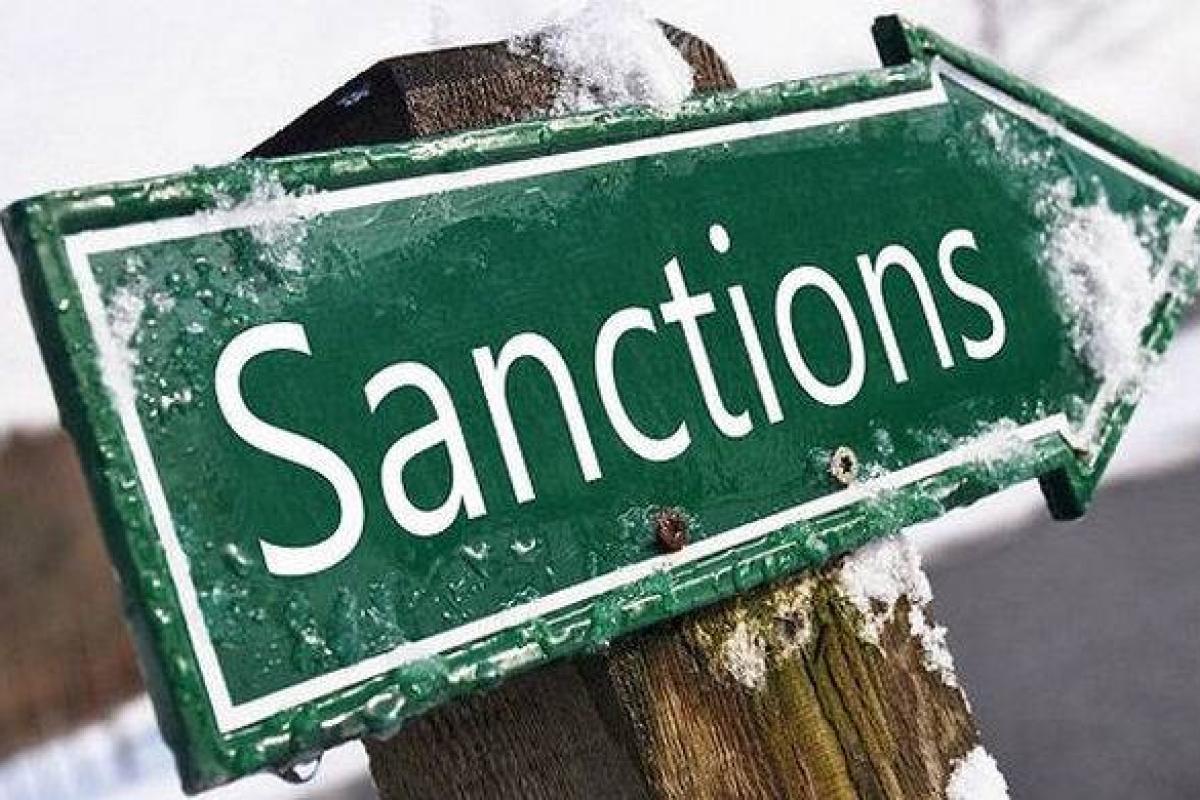 США расширили санкции в отношении России США расширили санкции в отношении России