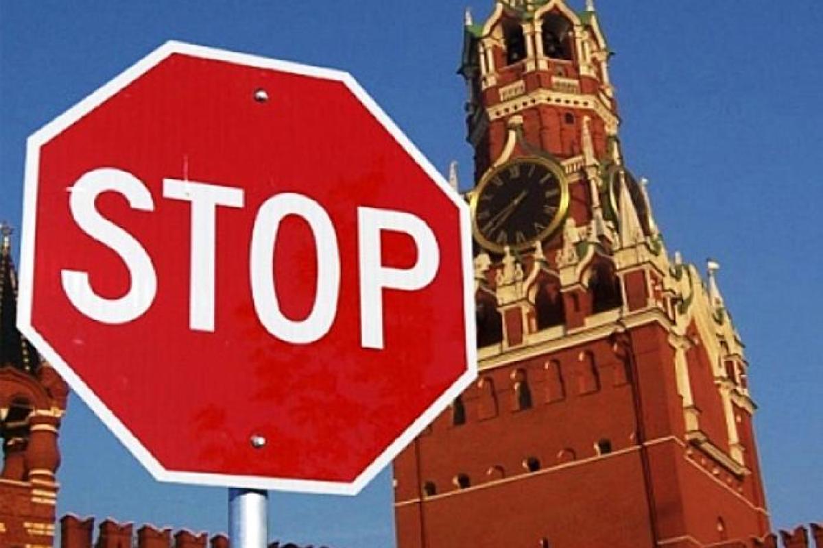 Обнародован «Кремлевский доклад» США: в черный список попала вся российская «верхушка» Обнародован «Кремлевский доклад» США: в черный список попала вся российская «верхушка»