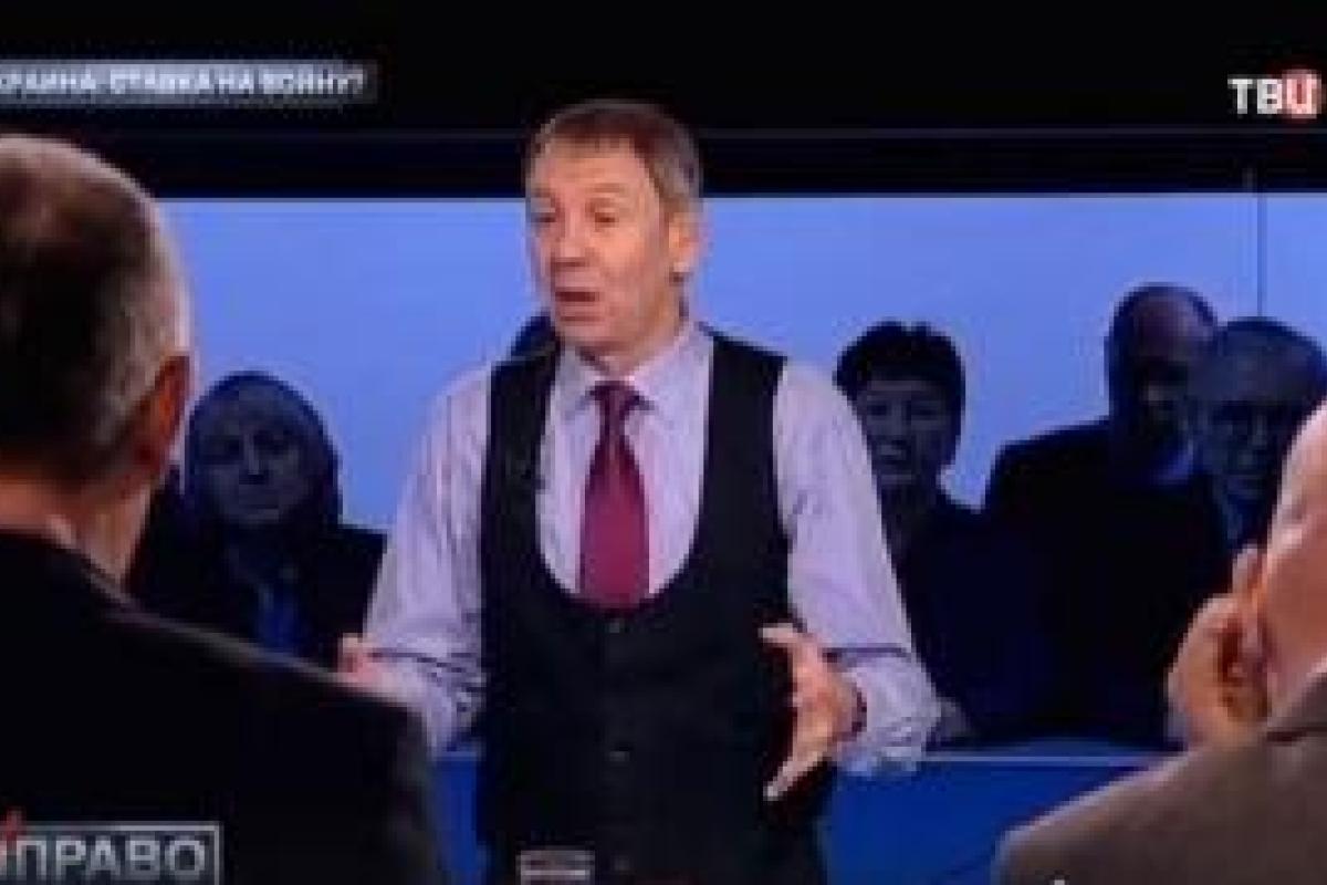 На российском ТВ заговорили о «захвате» трех украинских городов На российском ТВ заговорили о «захвате» трех украинских городов