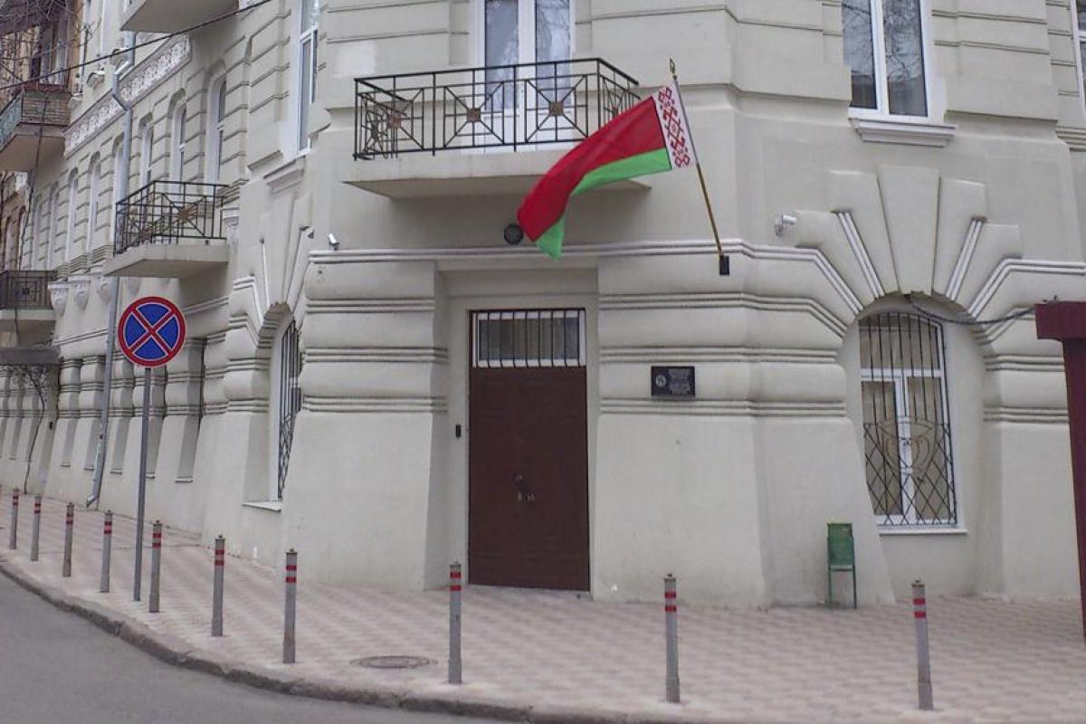 Беларусь закрывает Генеральное консульство в Одессе Беларусь закрывает Генеральное консульство в Одессе