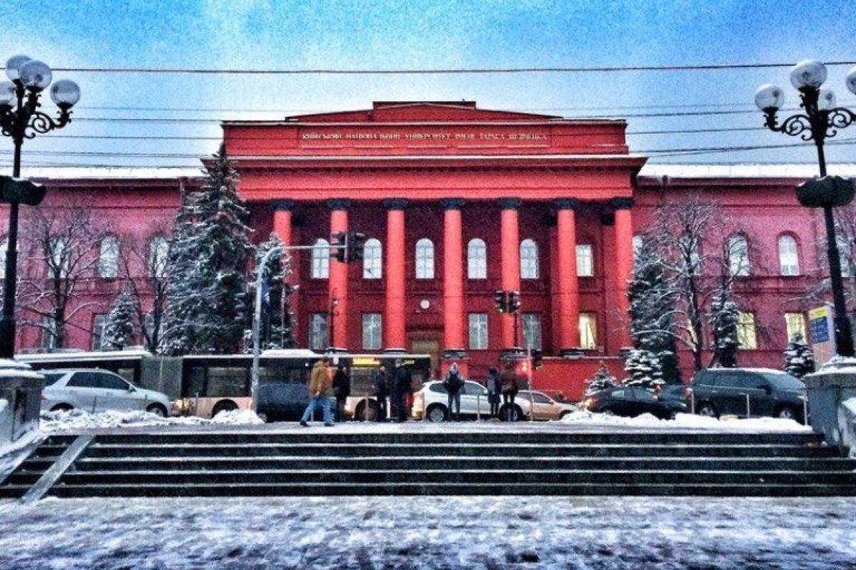 Стало известно, почему студентов КНУ распустили по домам: в МОН обещают разобраться Стало известно, почему студентов КНУ распустили по домам: в МОН обещают разобраться