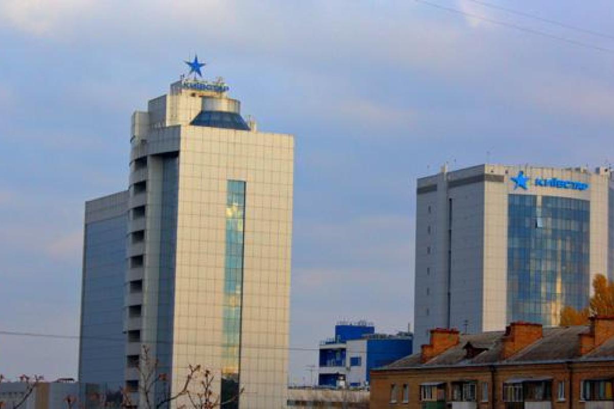 В офисе "Киевстар" обыски: фискальная служба назвала причину В офисе "Киевстар" обыски: фискальная служба назвала причину