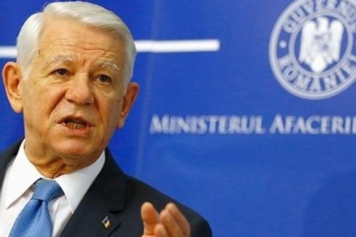 "Ползучая аннексия?" - Румыны считают нормальной практикой выдачу паспортов украинцам "Ползучая аннексия?" - Румыны считают нормальной практикой выдачу паспортов украинцам