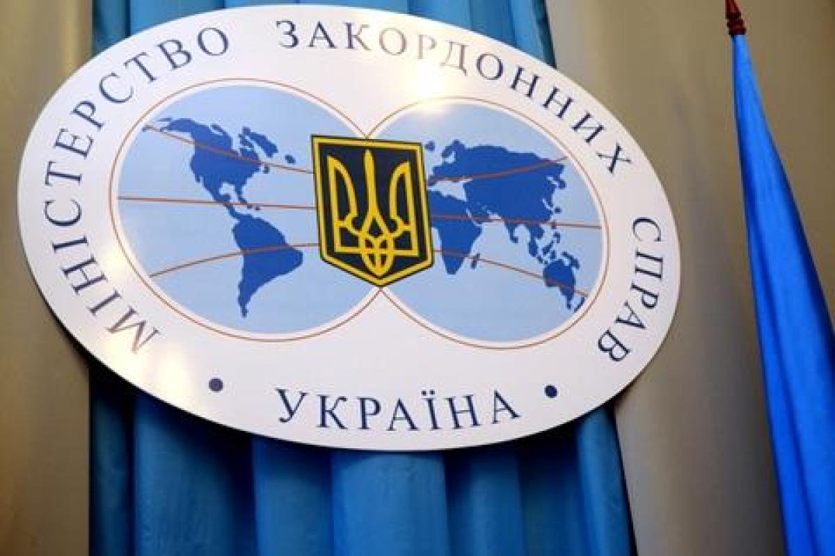 МИД Украины отреагировал на заявления РФ в ПАСЕ МИД Украины отреагировал на заявления РФ в ПАСЕ