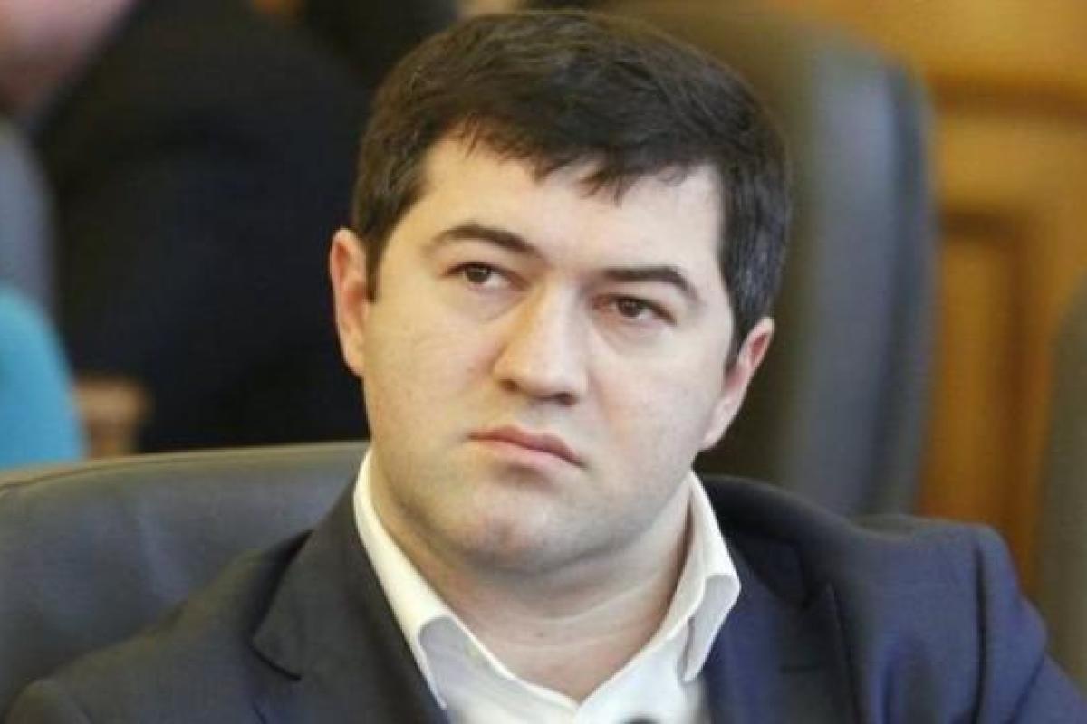 Насиров прокомментировал свое увольнение с поста главы Фискальной службы Насиров прокомментировал свое увольнение с поста главы Фискальной службы