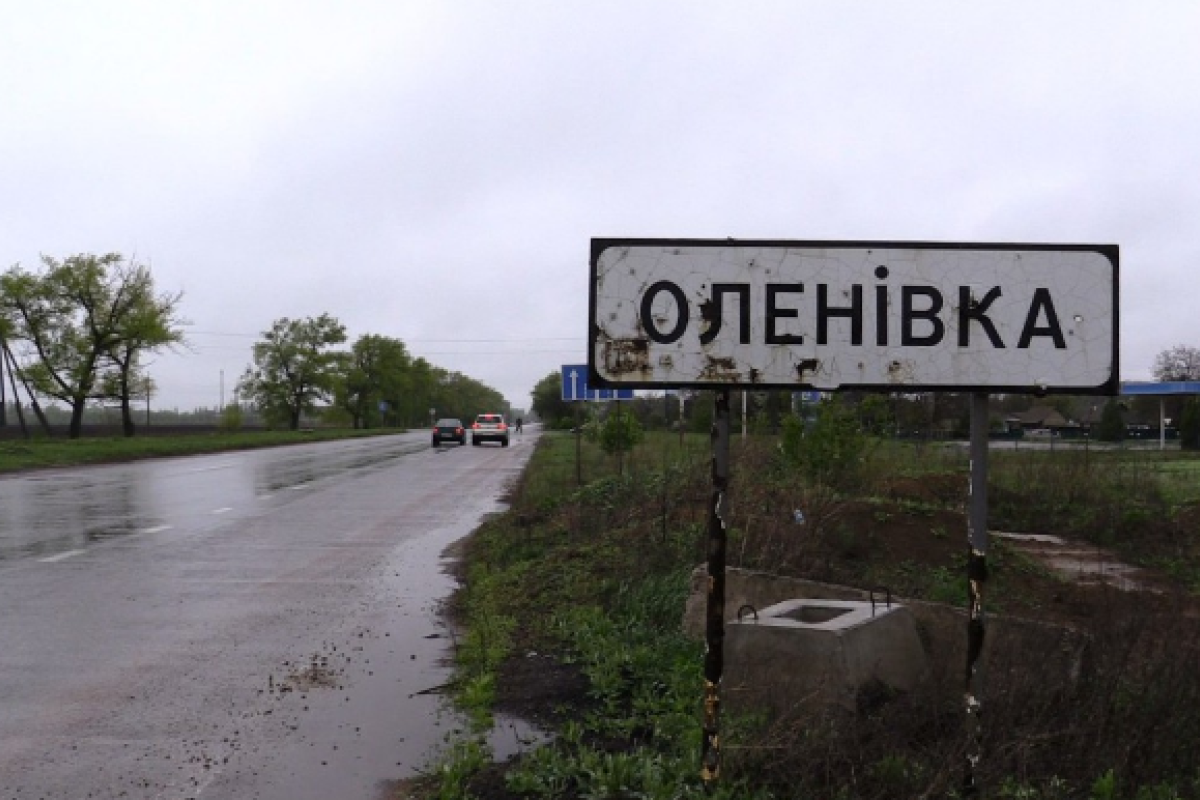 В серой зоне пострадали два человека В серой зоне пострадали два человека
