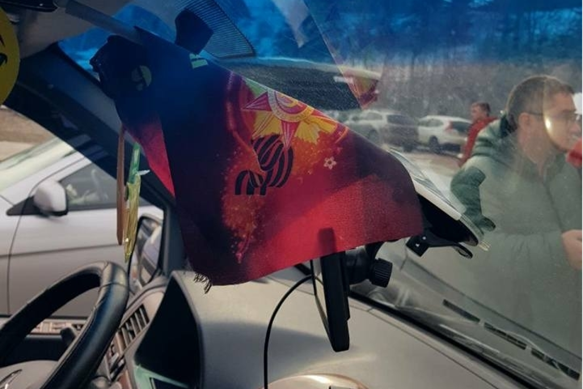 Суд наказал белорусов, которые разъезжали в Карпатах с георгиевской лентой Суд наказал белорусов, которые разъезжали в Карпатах с георгиевской лентой