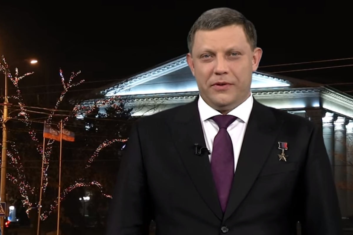"Очень старался": в сети высмеяли поздравление Захарченко, наряженного "под Путина" "Очень старался": в сети высмеяли поздравление Захарченко, наряженного "под Путина"