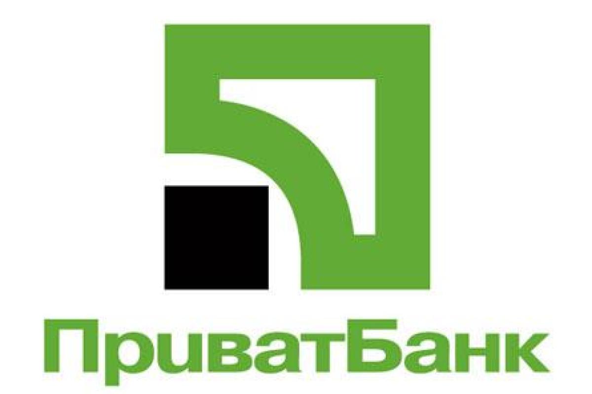 Приватбанк начал служебное расследование по банковской тайне