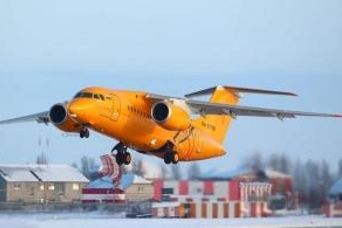 Крушение Ан-148 под Москвой: Опубликованы первые данные и фото погибших членов экипажа Крушение Ан-148 под Москвой: Опубликованы первые данные и фото погибших членов экипажа