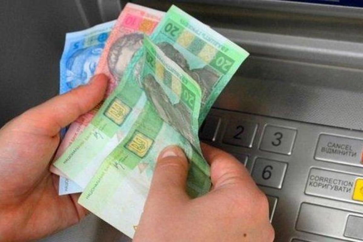 В Кабмине анонсировали повышение прожиточного минимума В Кабмине анонсировали повышение прожиточного минимума