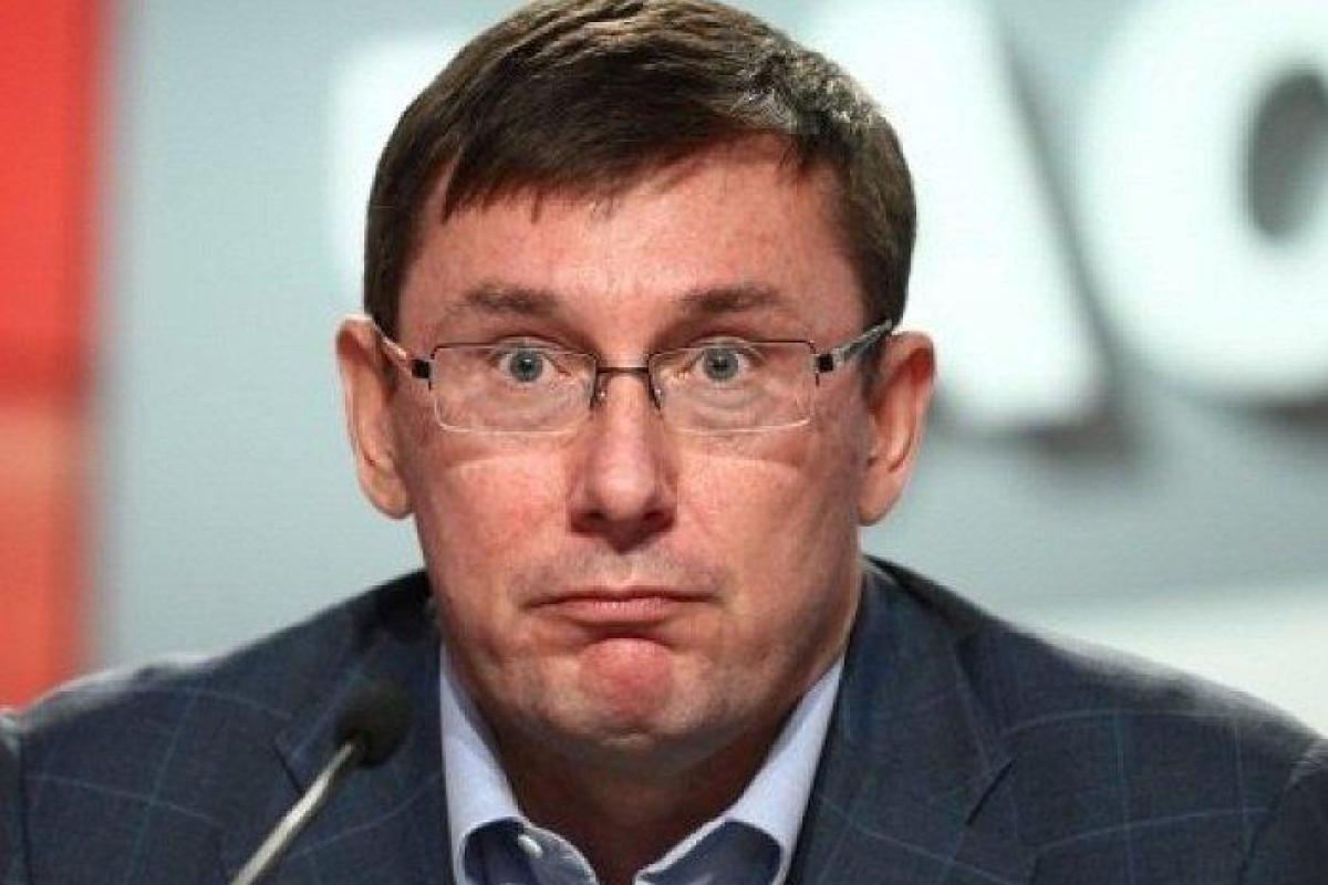 "Сейшелы для среднего класса": в США предложили Луценко предвыборный лозунг "Сейшелы для среднего класса": в США предложили Луценко предвыборный лозунг