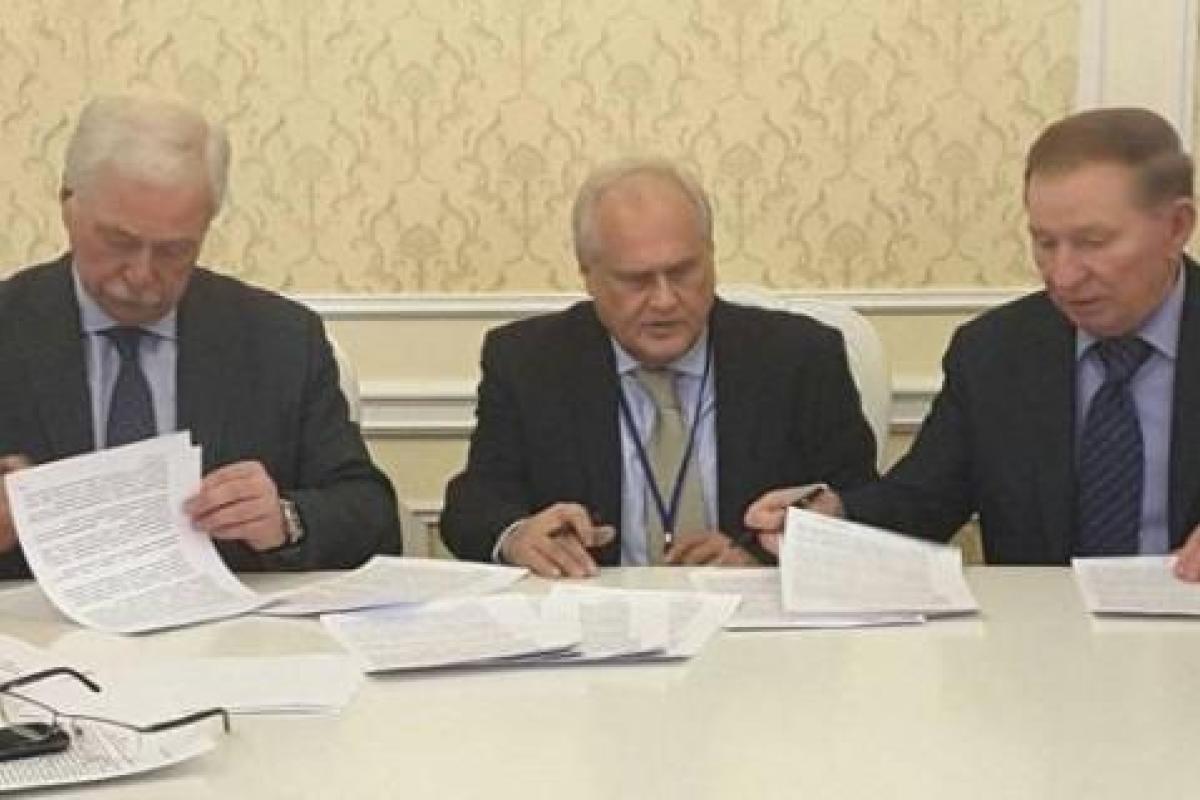 Заседание ТГК в Минске: Олифер рассказала подробности