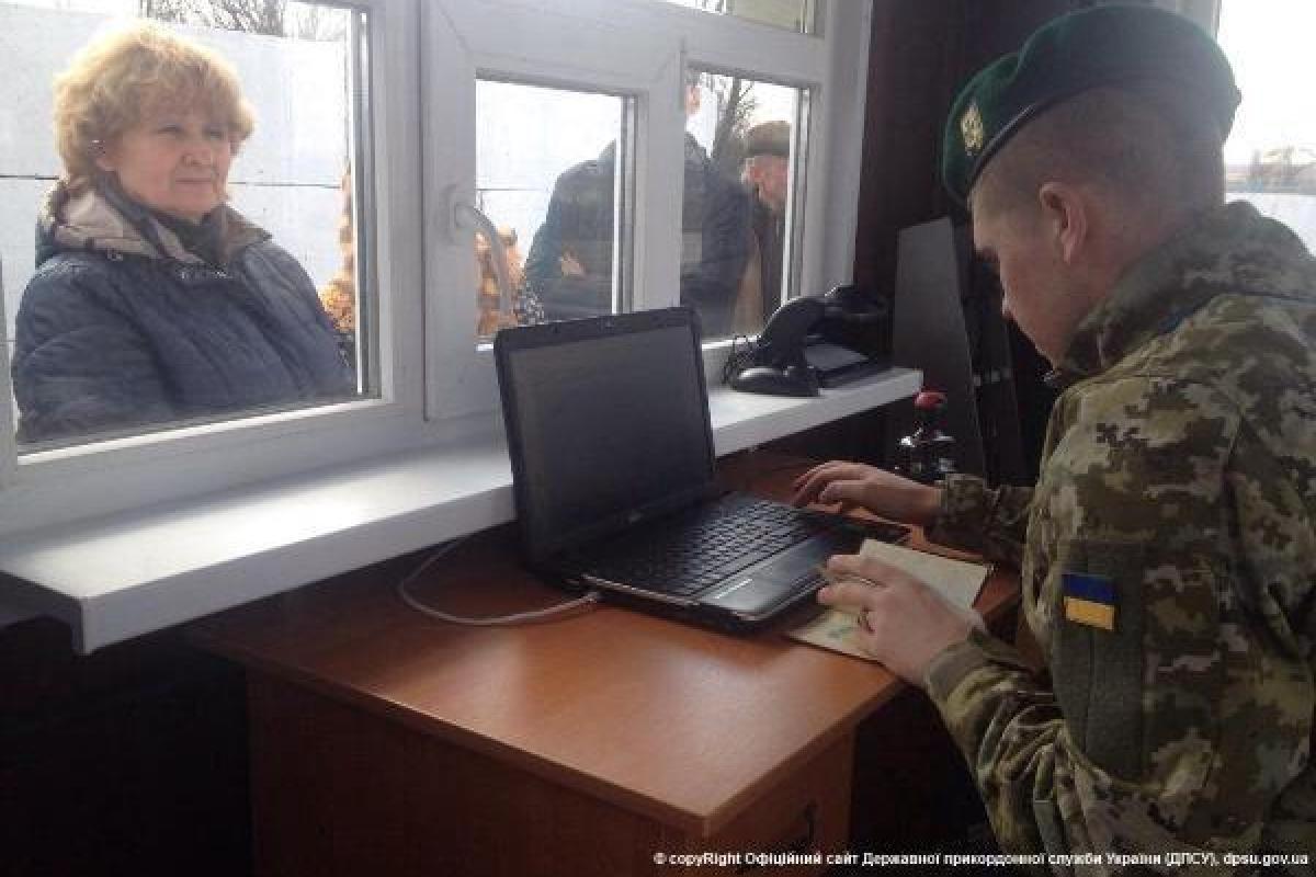 Новая угроза для ВПЛ: переселенцев могут лишить выплат из-за внесения в списки системы "Аркан" Новая угроза для ВПЛ: переселенцев могут лишить выплат из-за внесения в списки системы "Аркан"