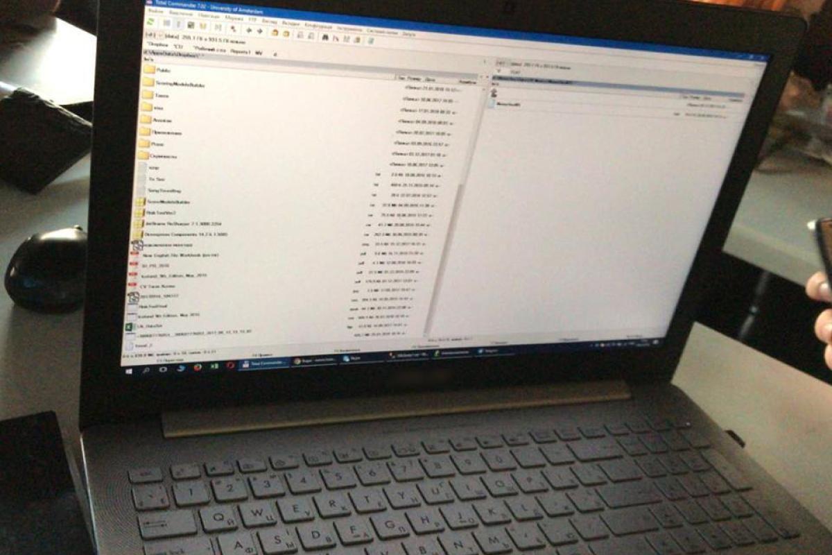 В Киеве киберполиция разоблачила мужчину, который пытался продать клиентскую базу компании В Киеве киберполиция разоблачила мужчину, который пытался продать клиентскую базу компании