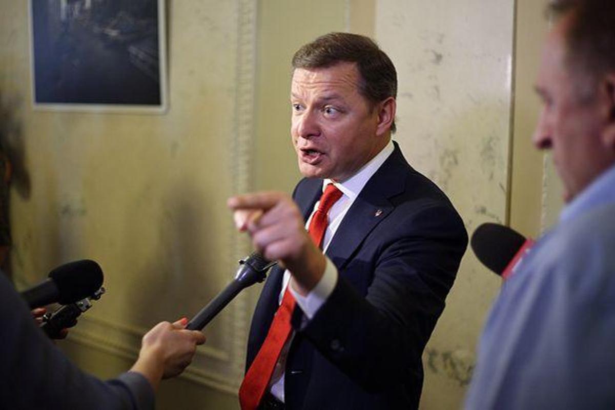 Ляшко вызвал на дебаты Порошенко и Тимошенко: видео