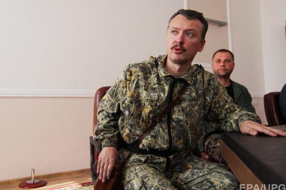 В «ДНР» задержаны 22 чиновника-коррупционера: Гиркин предлагает «решить проблему» расстрелом Захарченко В «ДНР» задержаны 22 чиновника-коррупционера: Гиркин предлагает «решить проблему» расстрелом Захарченко