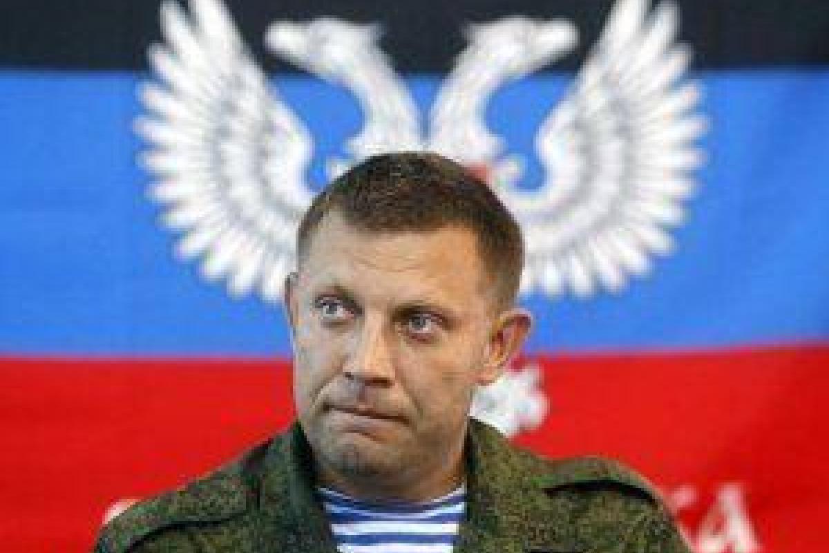 Журналист рассказал, когда Захарченко отстранят от должности