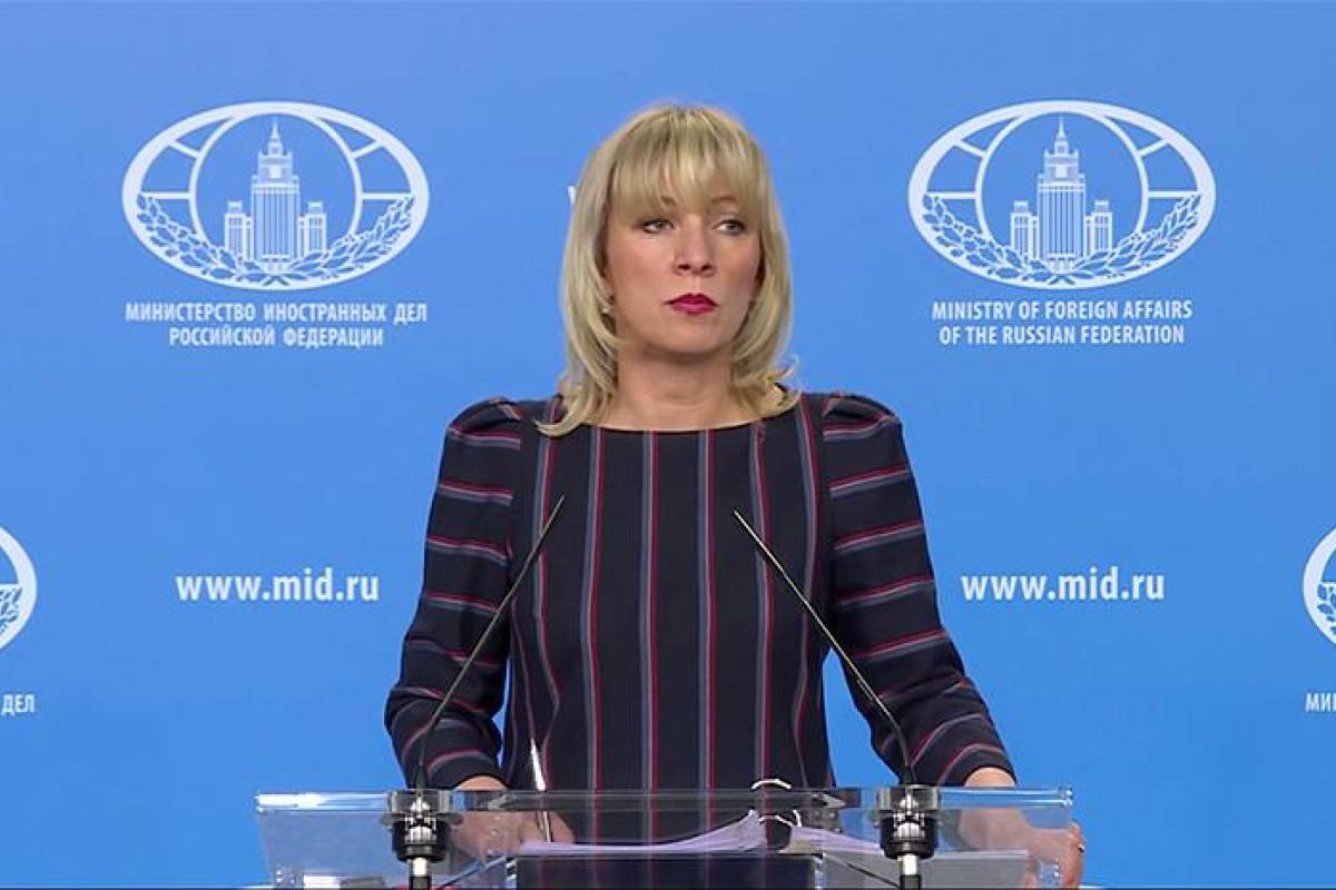 "Фото взяли с Марса": в МИД РФ сделали громкое заявление о разгроме группировки "Вагнера" "Фото взяли с Марса": в МИД РФ сделали громкое заявление о разгроме группировки "Вагнера"