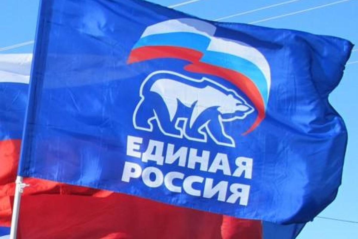 Акция невиданной щедрости: партия Путина раздала многодетным семьям по 5 кг хлеба