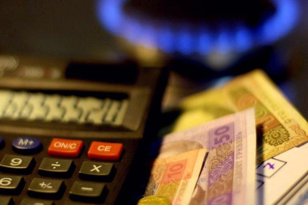 Нововведения от НКРЭКУ: украинцев обяжут платить за отопление круглогодично Нововведения от НКРЭКУ: украинцев обяжут платить за отопление круглогодично