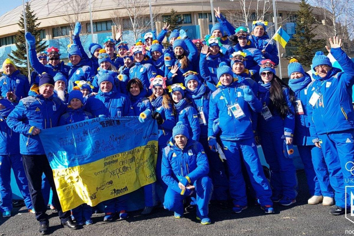 Олимпиада-2018: что известно о спортсменах украинской сборной