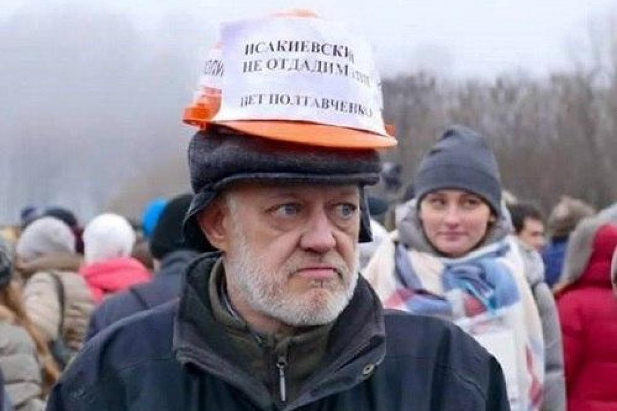 В Санкт-Петербурге найден убитым российский оппозиционер В Санкт-Петербурге найден убитым российский оппозиционер