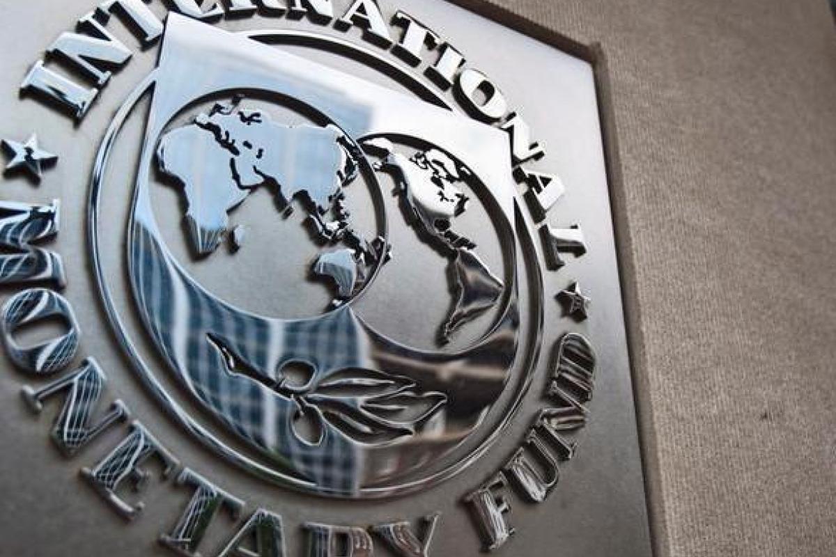 Украине придется повысить тарифы на газ: МВФ выдвинул требования Украине придется повысить тарифы на газ: МВФ выдвинул требования